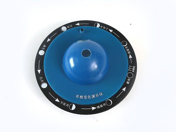 月相变更实验器
