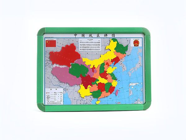 中国政区拼接模子