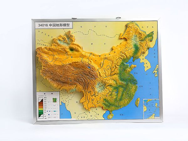 中国地形模子