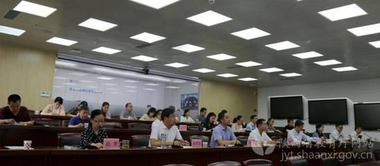 陕西省教导手艺装备会召开 中小学聪明校园扶植任务启动