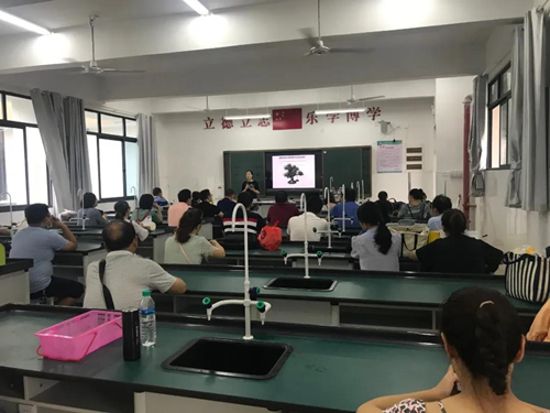 宜春市进行2020年中小学尝试讲授说课勾当